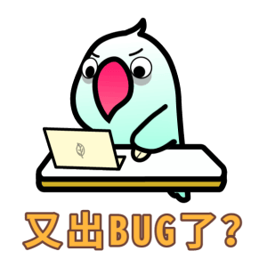 刷刷看 - 有梗你来接 messages sticker-10