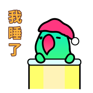 刷刷看 - 有梗你来接 messages sticker-8
