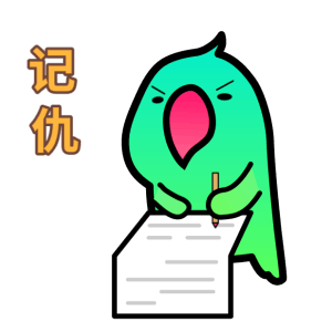 刷刷看 - 有梗你来接 messages sticker-4