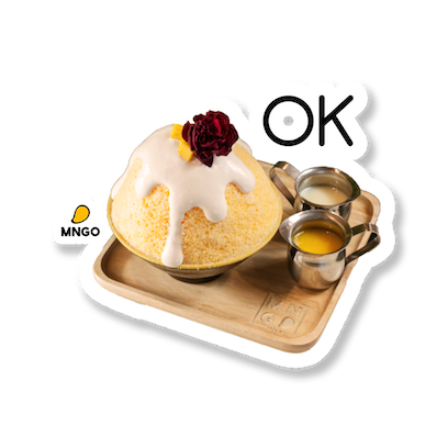 MNGO cafe messages sticker-4