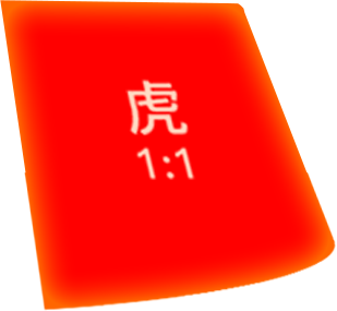 樂家棋牌大師 messages sticker-1