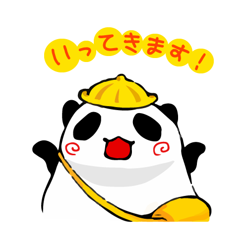 お散歩もちぱんだ messages sticker-2