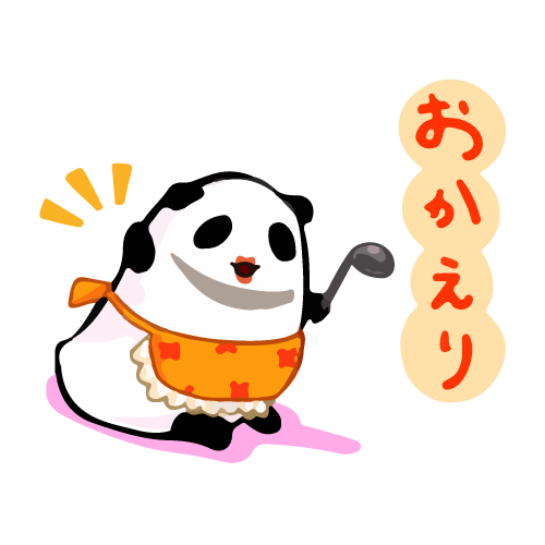 お散歩もちぱんだ messages sticker-4