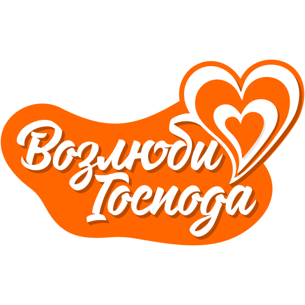 Фразы от Biblebox messages sticker-6