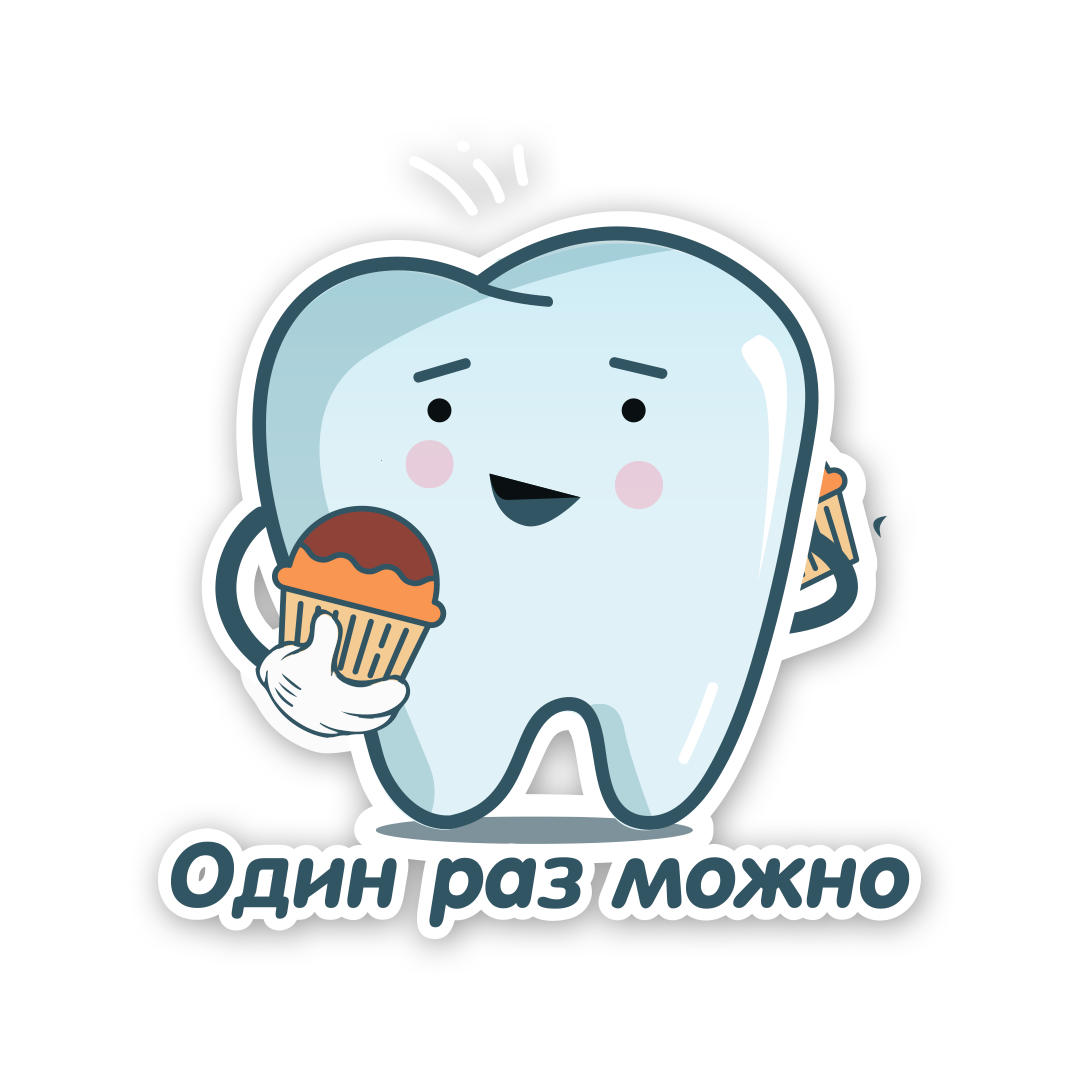 SPLAT stickers messages sticker-6