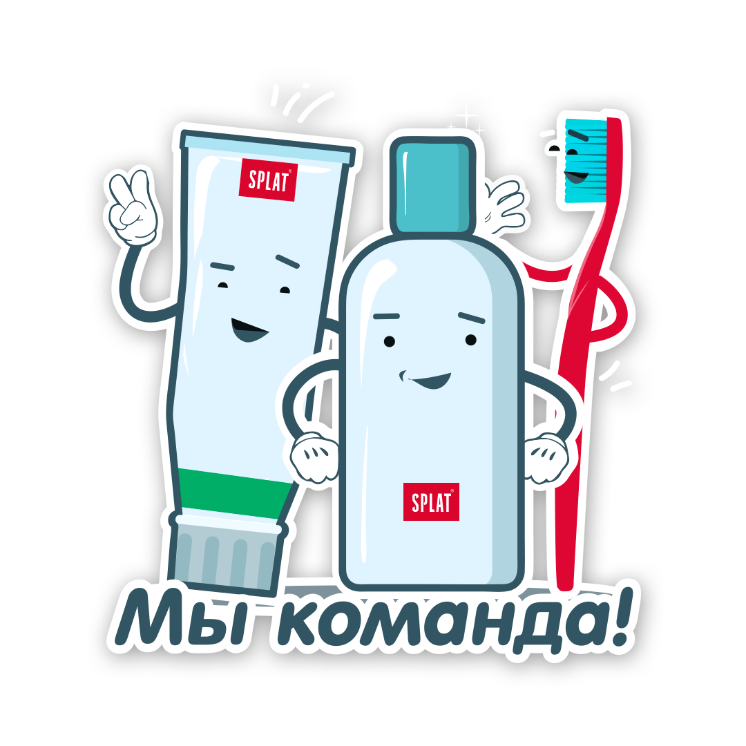 SPLAT stickers messages sticker-10