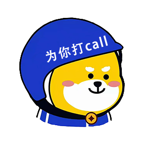 小柯基表情包 messages sticker-10