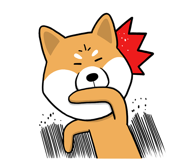 Shiba Dog 'Rui' messages sticker-8