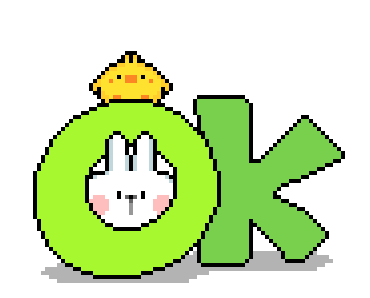Bunny Pixel Cutie Animated messages sticker-9