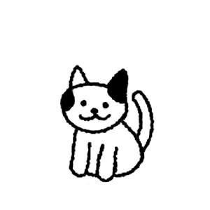 Cats are Cute messages sticker-1