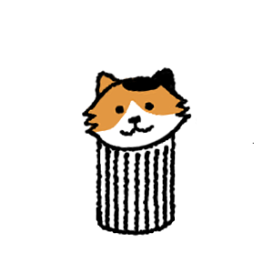 Cats are Cute messages sticker-9