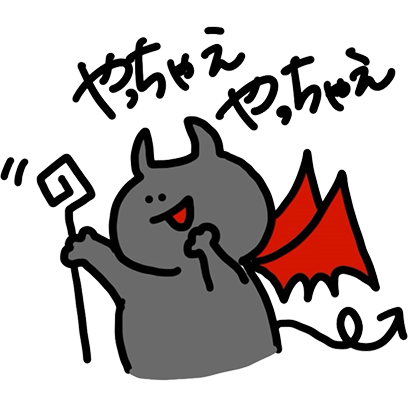 waruchaka!! messages sticker-1