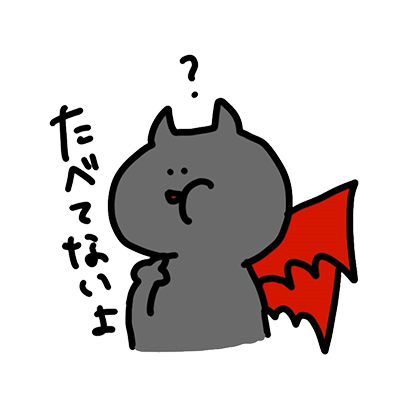 waruchaka!! messages sticker-3