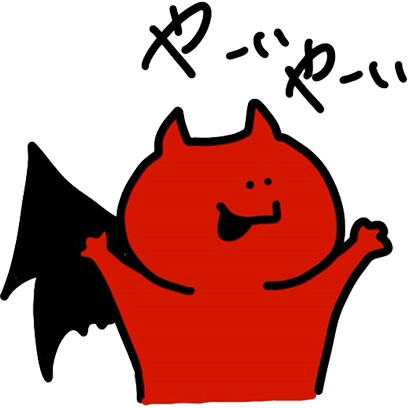 waruchaka!! messages sticker-11