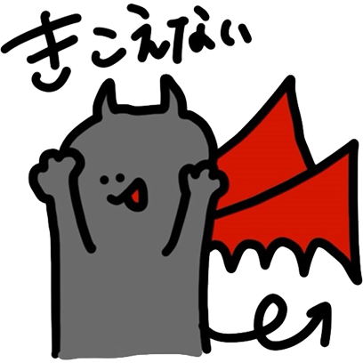 waruchaka!! messages sticker-6