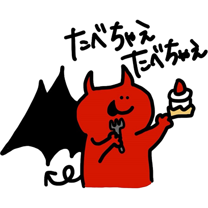 waruchaka!! messages sticker-5
