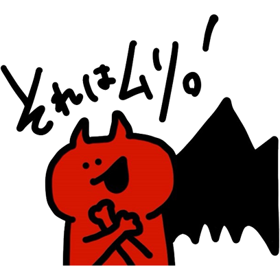 waruchaka!! messages sticker-2