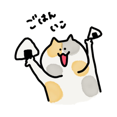 mike kun!! messages sticker-8