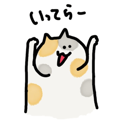 mike kun!! messages sticker-2