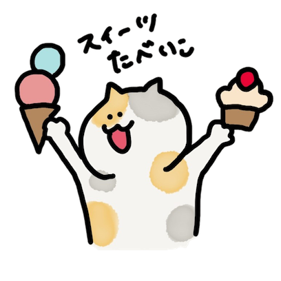 mike kun!! messages sticker-1