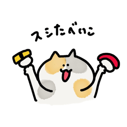 mike kun!! messages sticker-4