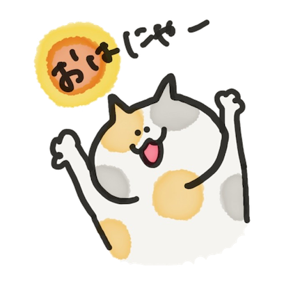 mike kun!! messages sticker-0