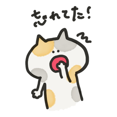 mike kun!! messages sticker-6