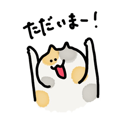 mike kun!! messages sticker-3