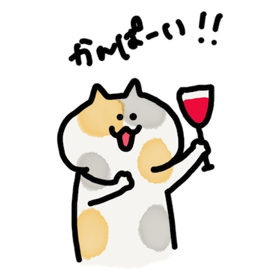mike kun!! messages sticker-11