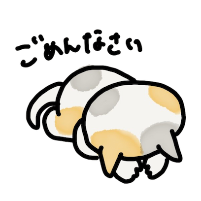 mike kun!! messages sticker-7