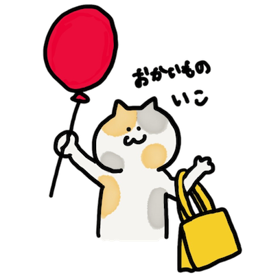 mike kun!! messages sticker-10
