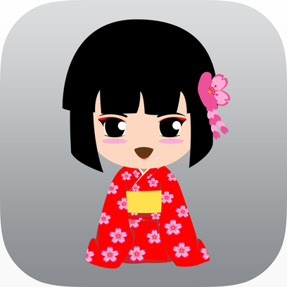 MissionJapanese messages sticker-5
