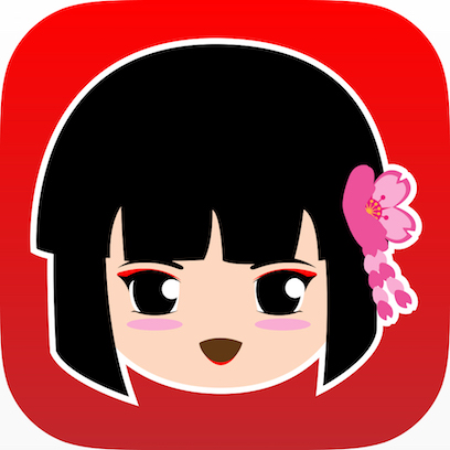 MissionJapanese messages sticker-1