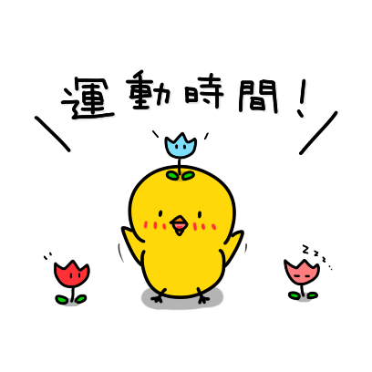 Chick ZH Sticker - Season 1 messages sticker-9