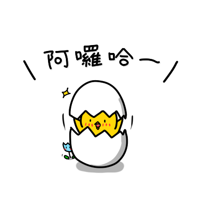 Chick ZH Sticker - Season 1 messages sticker-0