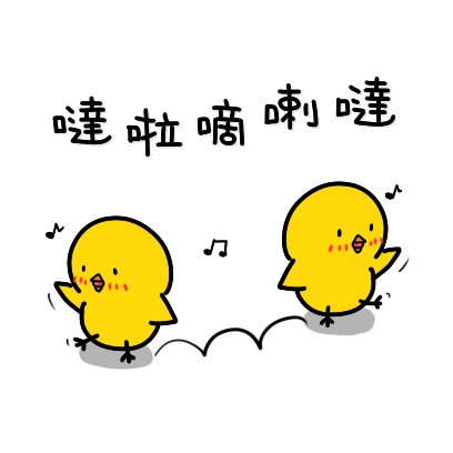 Chick ZH Sticker - Season 1 messages sticker-8