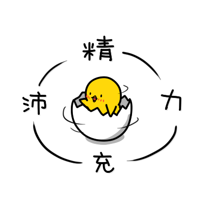 Chick ZH Sticker - Season 1 messages sticker-5