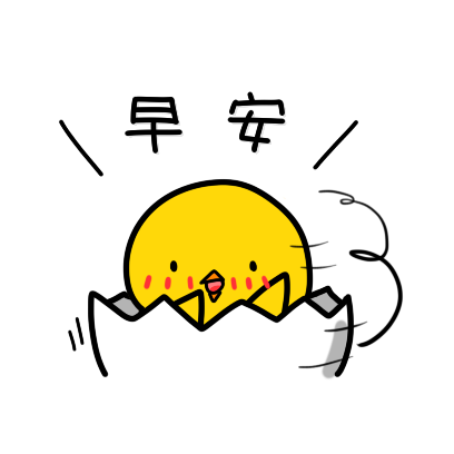 Chick ZH Sticker - Season 1 messages sticker-1