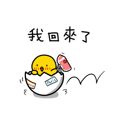 Chick ZH Sticker - Season 1 messages sticker-3