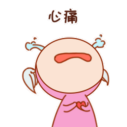 波奇宠物-精选全球宠物用品商城 messages sticker-9