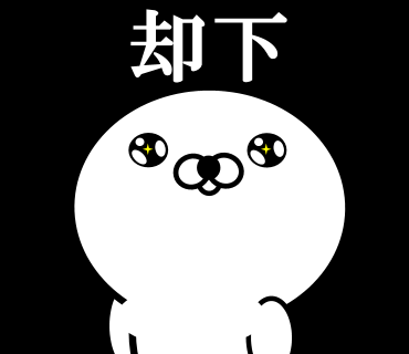 Too honest seal 7 messages sticker-2
