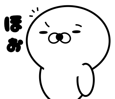 Too honest seal 7 messages sticker-3