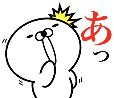 Too honest seal 7 messages sticker-8