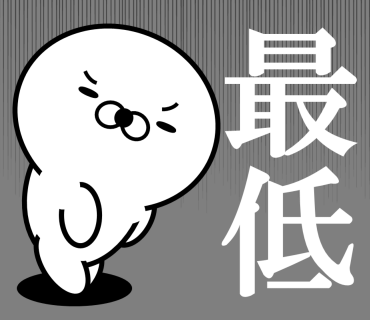 Too honest seal 7 messages sticker-7