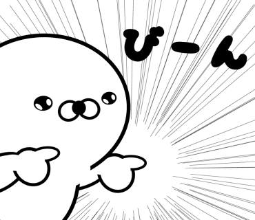 Too honest seal 7 messages sticker-5