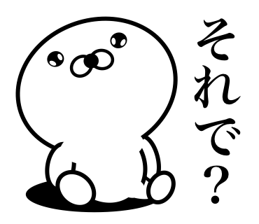 Too honest seal 7 messages sticker-10