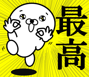 Too honest seal 7 messages sticker-6
