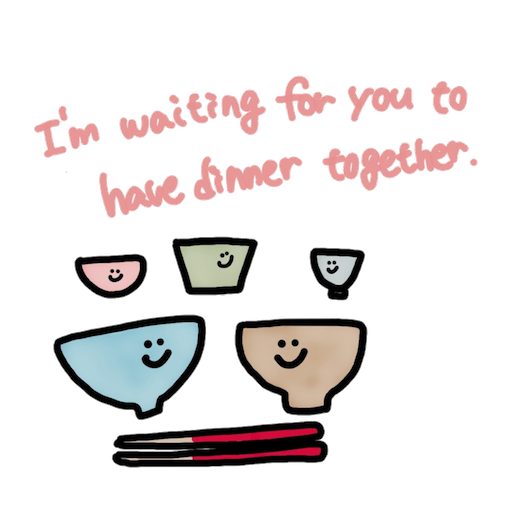 gohan kun english!! messages sticker-6