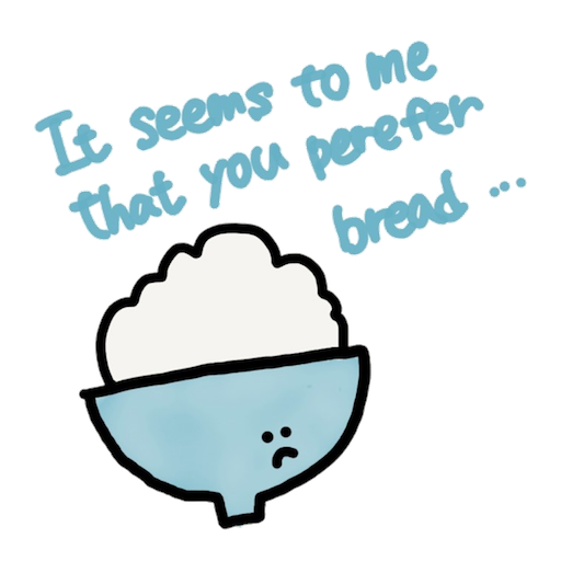 gohan kun english!! messages sticker-1
