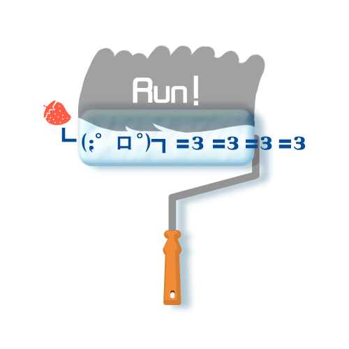 Cute Little Brush messages sticker-9